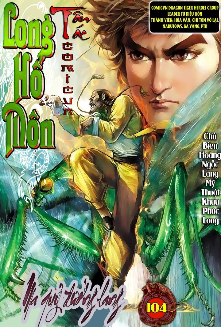 Long Hổ Môn Chapter 104 - Trang 2