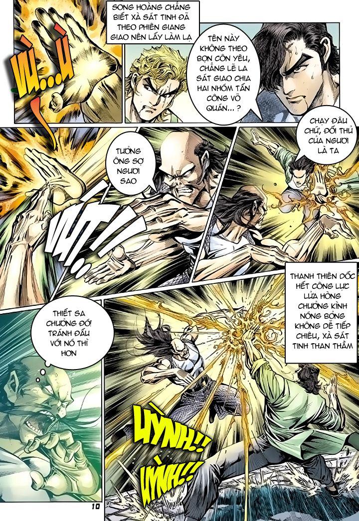 Long Hổ Môn Chapter 104 - Trang 2