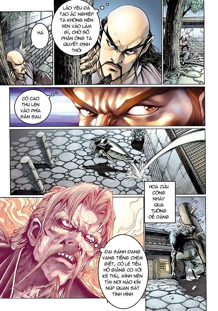 Long Hổ Môn Chapter 104 - Trang 2