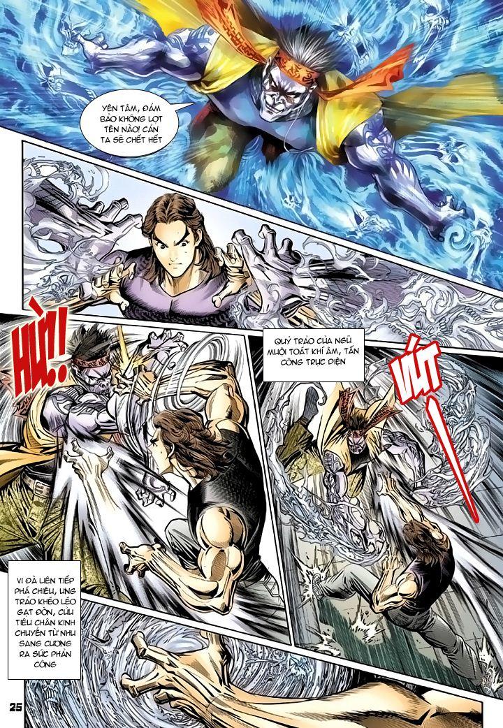 Long Hổ Môn Chapter 104 - Trang 2