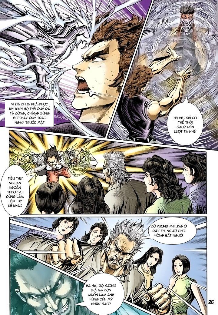 Long Hổ Môn Chapter 104 - Trang 2