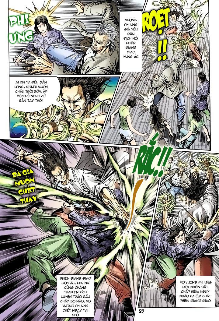 Long Hổ Môn Chapter 104 - Trang 2