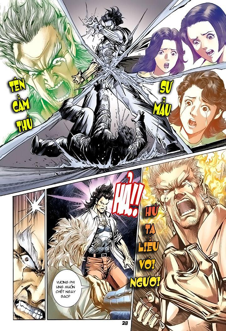 Long Hổ Môn Chapter 104 - Trang 2