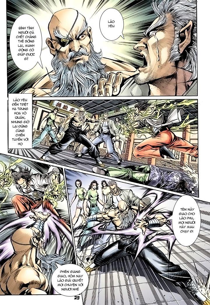 Long Hổ Môn Chapter 104 - Trang 2