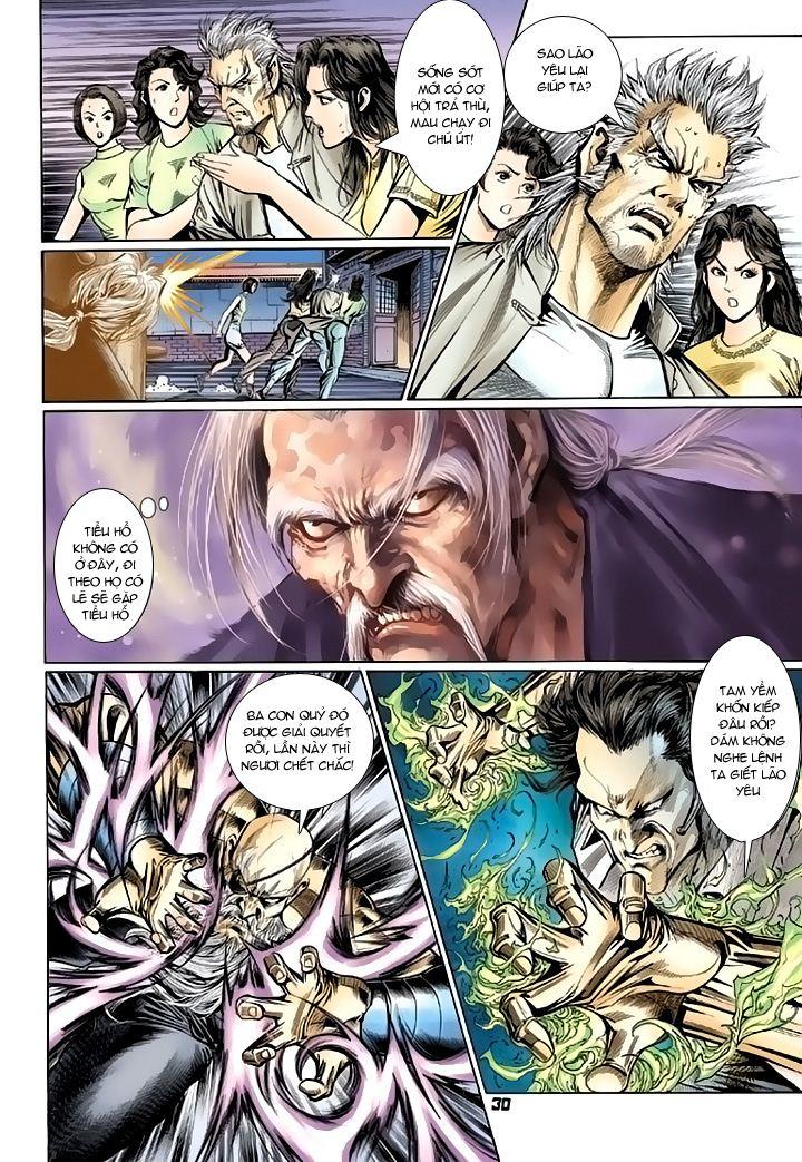 Long Hổ Môn Chapter 104 - Trang 2