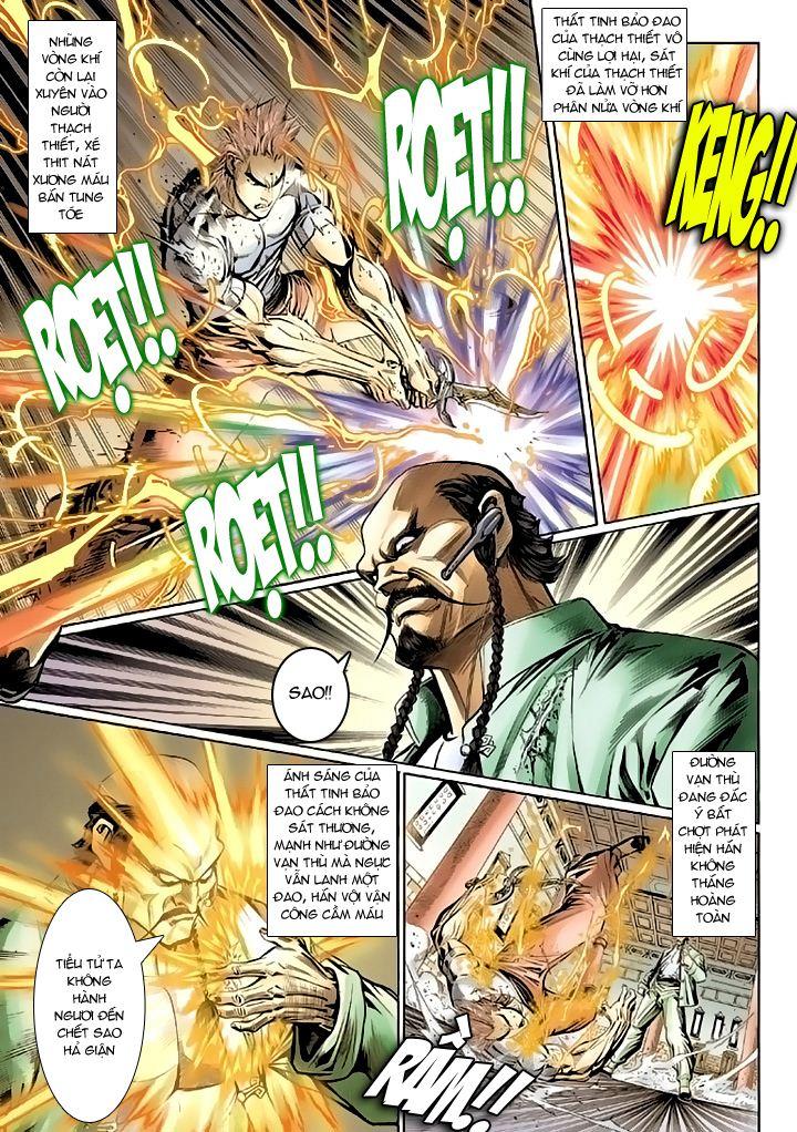 Long Hổ Môn Chapter 104 - Trang 2