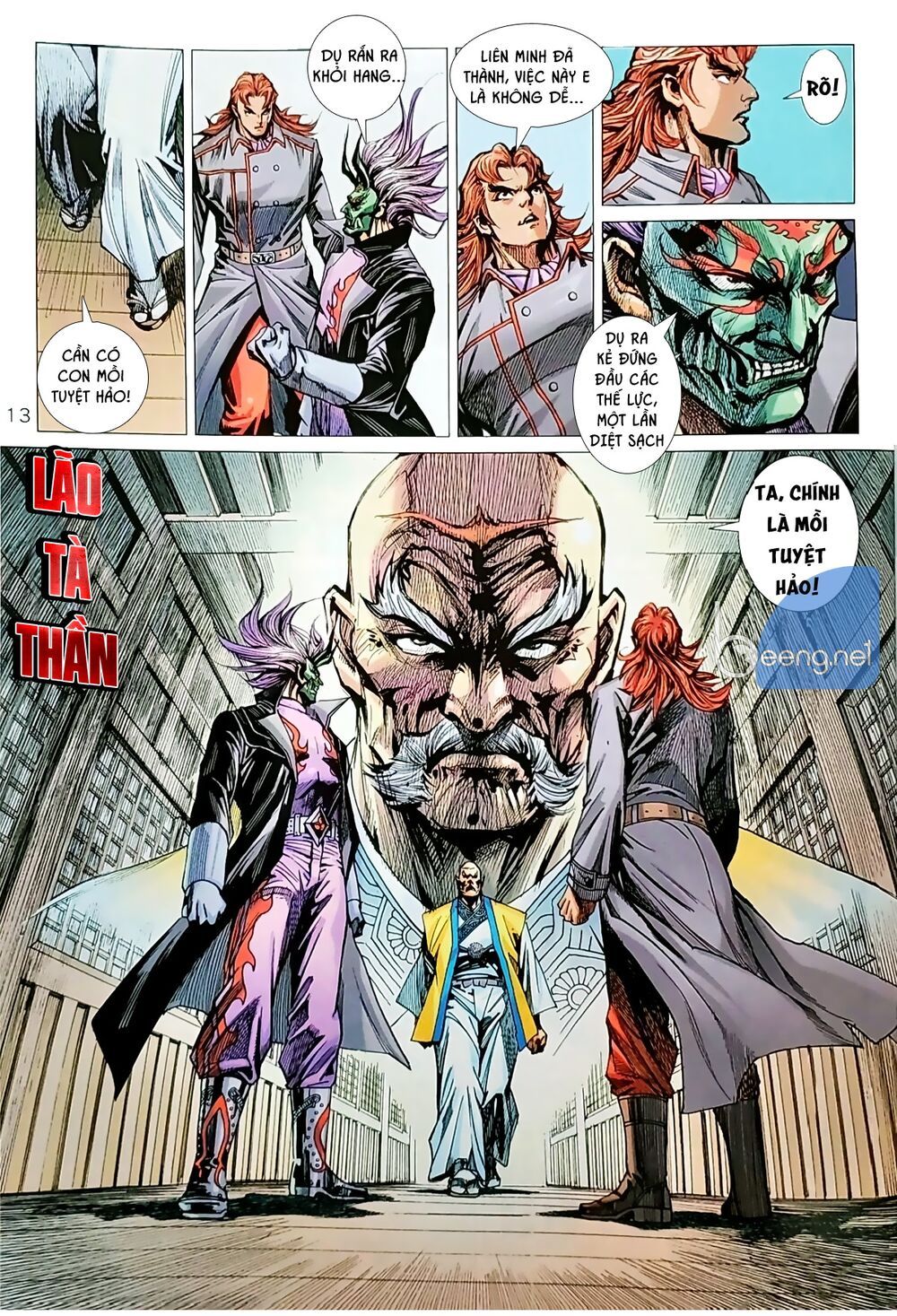 Long Hổ Môn Chapter 1040.1 - Trang 2