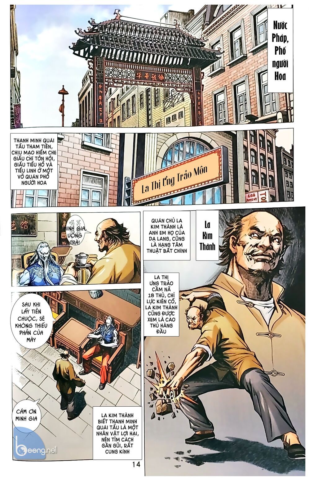 Long Hổ Môn Chapter 1040.1 - Trang 2