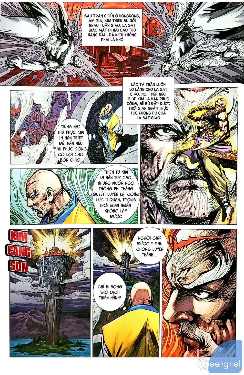 Long Hổ Môn Chapter 1040.1 - Trang 2