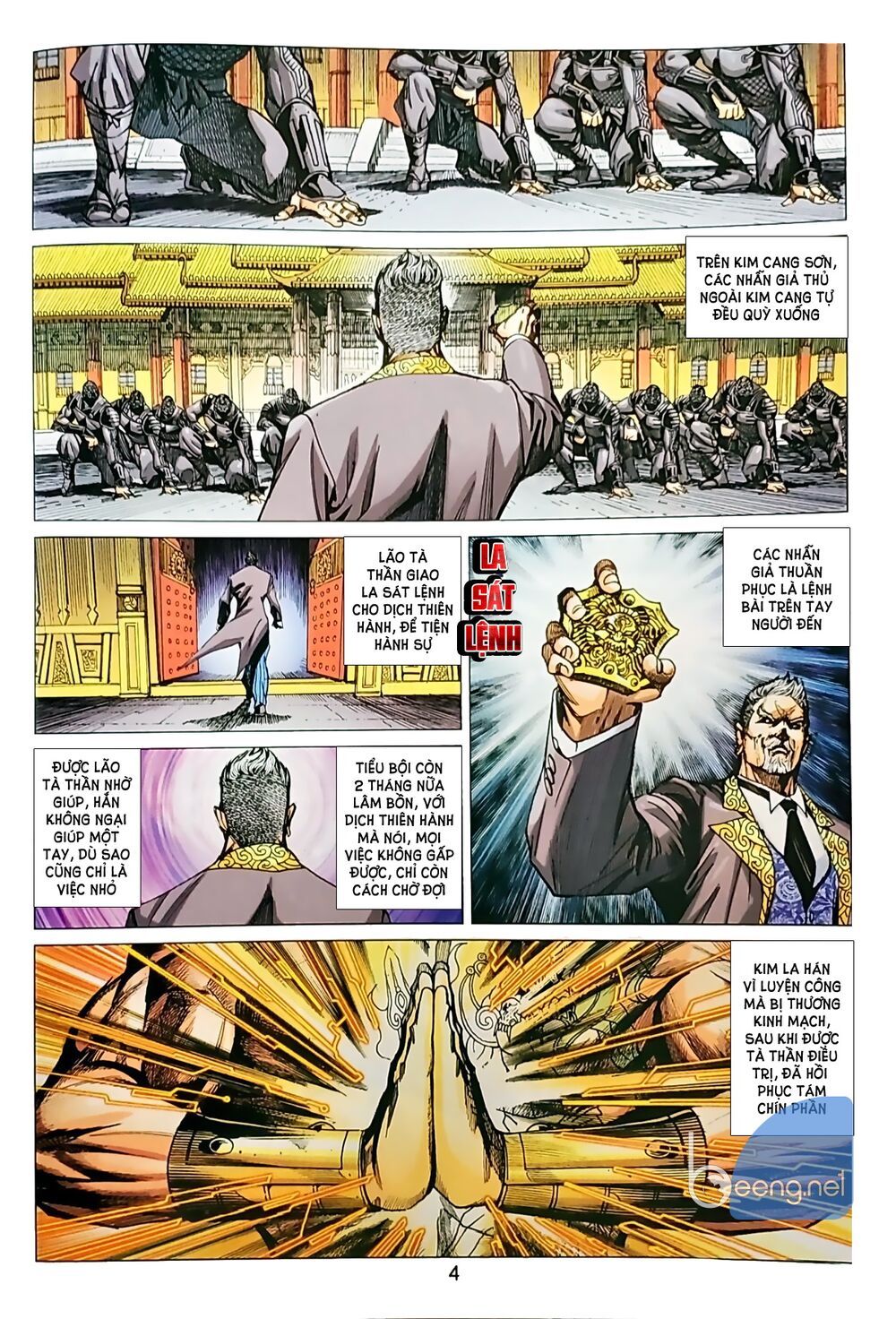 Long Hổ Môn Chapter 1040.1 - Trang 2