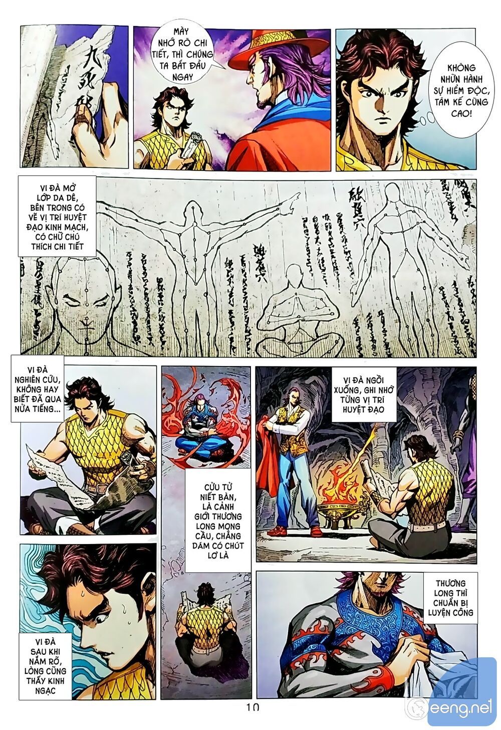 Long Hổ Môn Chapter 1041.1 - Trang 2