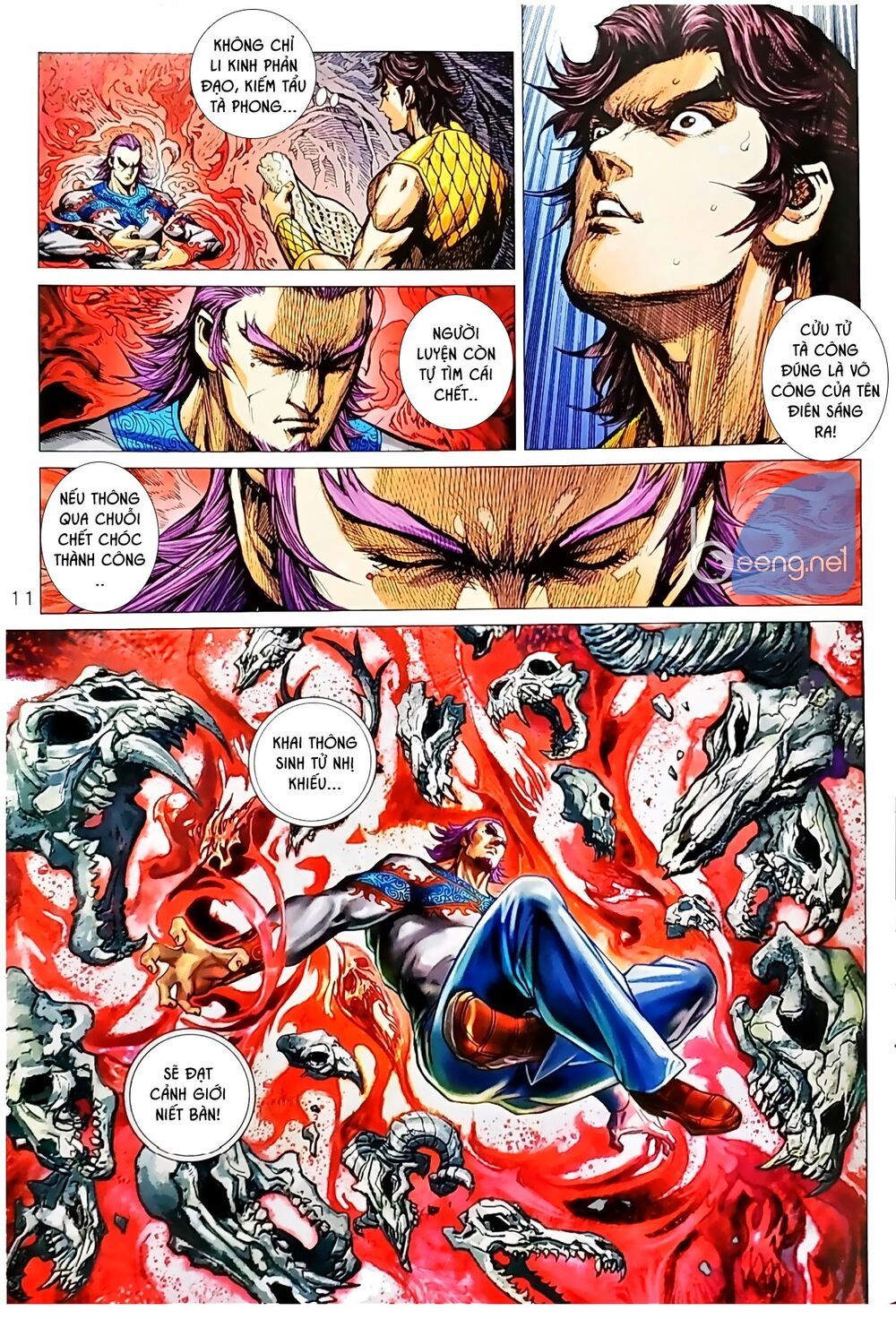 Long Hổ Môn Chapter 1041.1 - Trang 2