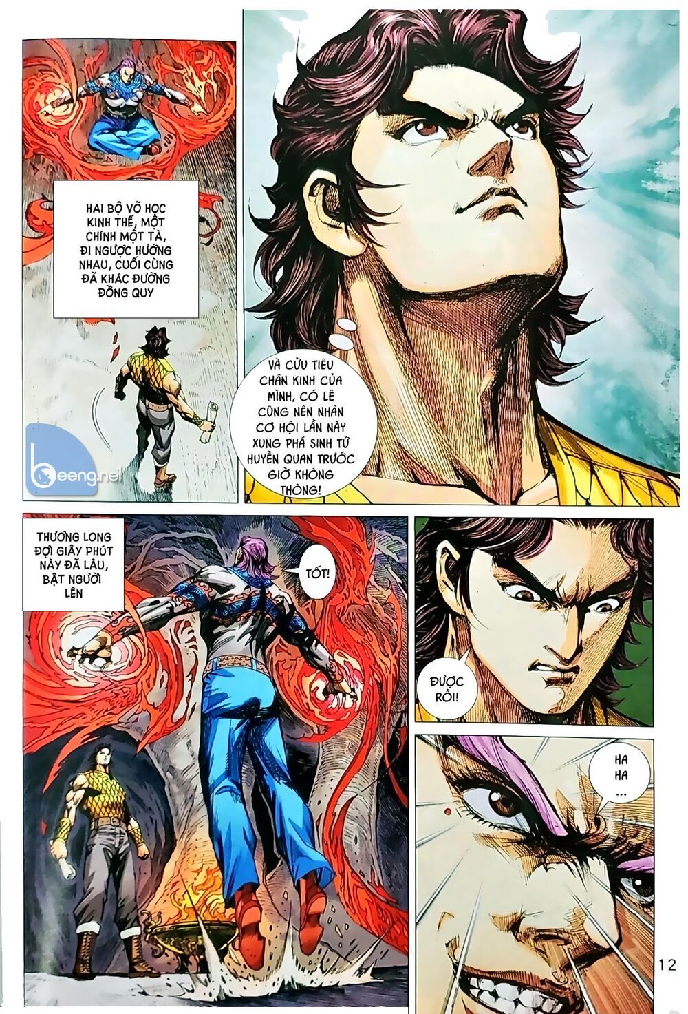 Long Hổ Môn Chapter 1041.1 - Trang 2