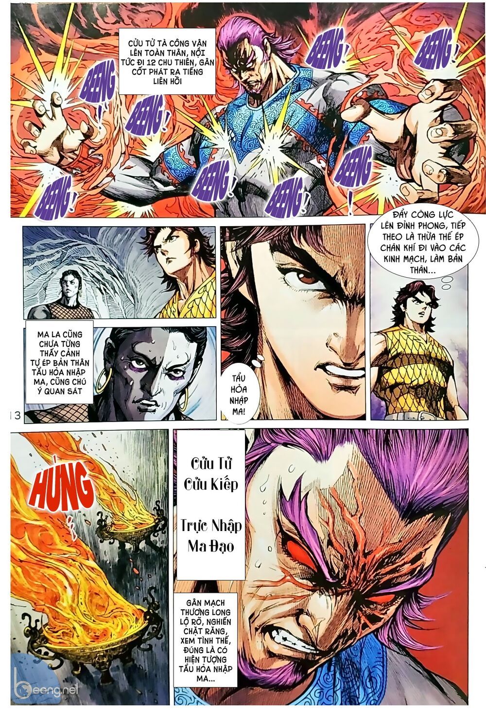 Long Hổ Môn Chapter 1041.1 - Trang 2