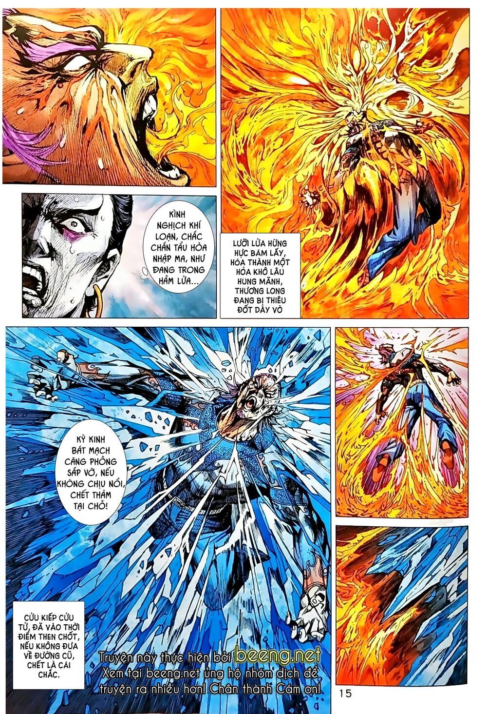 Long Hổ Môn Chapter 1041.1 - Trang 2