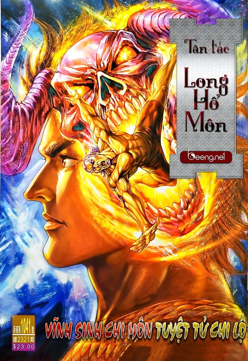 Long Hổ Môn Chapter 1041.1 - Trang 2