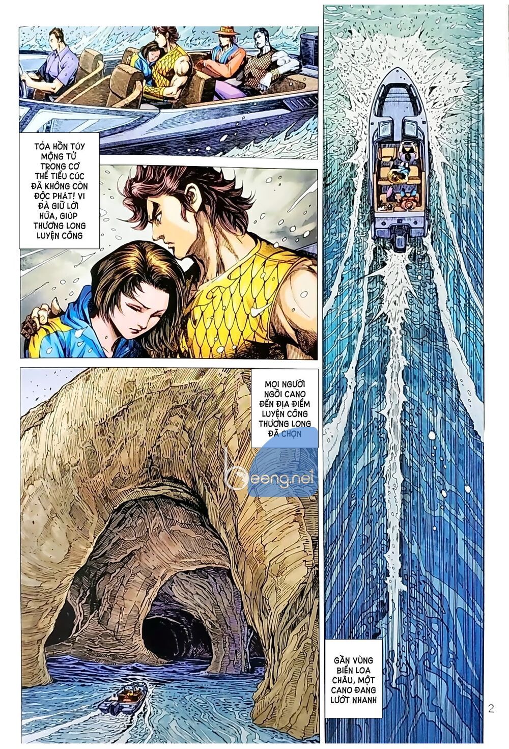 Long Hổ Môn Chapter 1041.1 - Trang 2