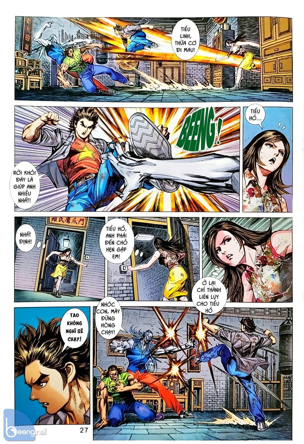 Long Hổ Môn Chapter 1041.2 - Trang 2