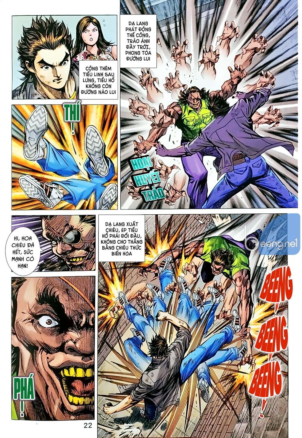 Long Hổ Môn Chapter 1041.2 - Trang 2