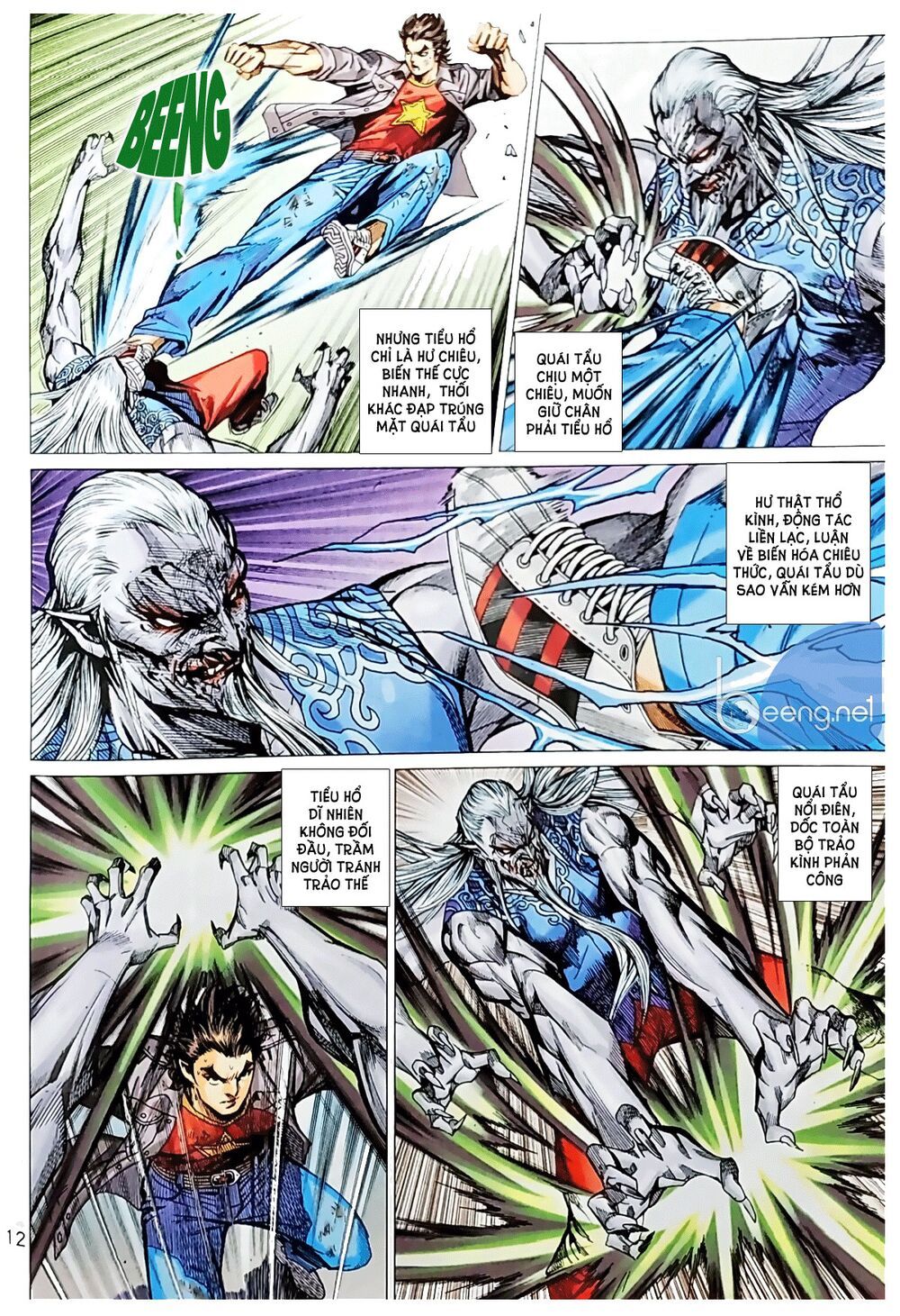 Long Hổ Môn Chapter 1042.1 - Trang 2