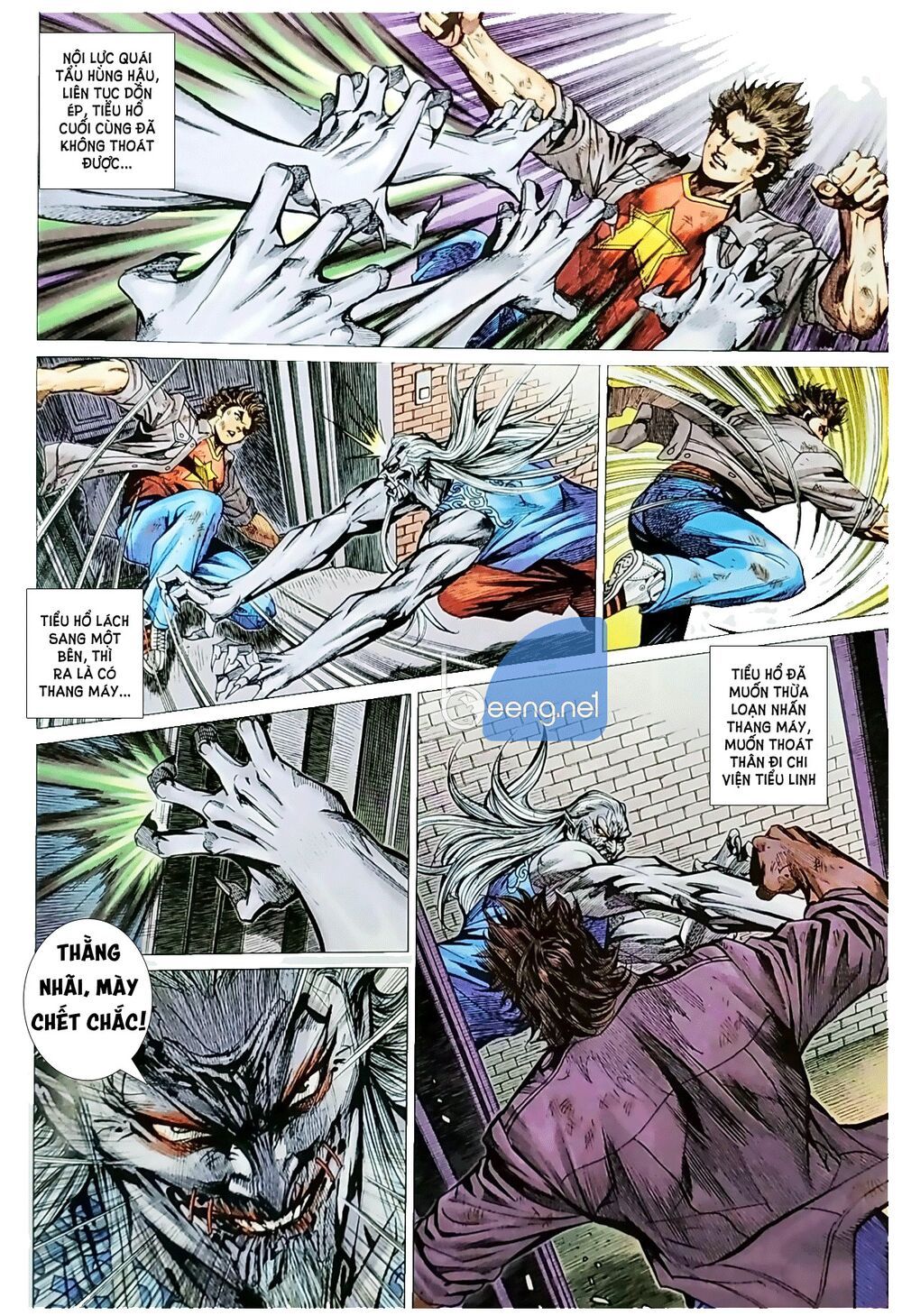 Long Hổ Môn Chapter 1042.1 - Trang 2