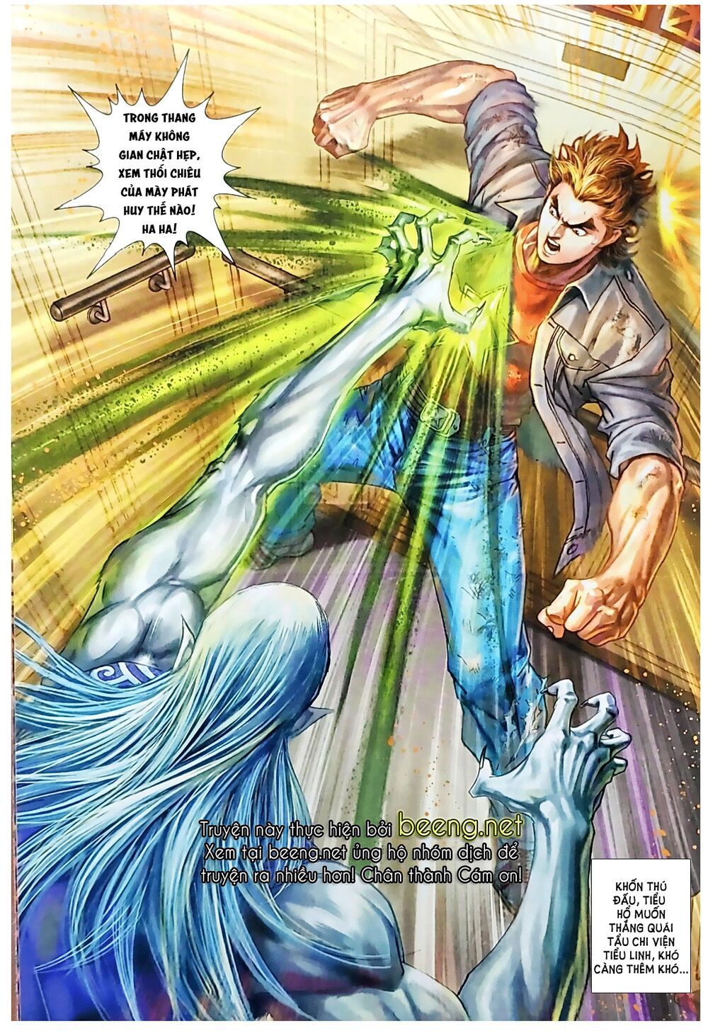 Long Hổ Môn Chapter 1042.1 - Trang 2