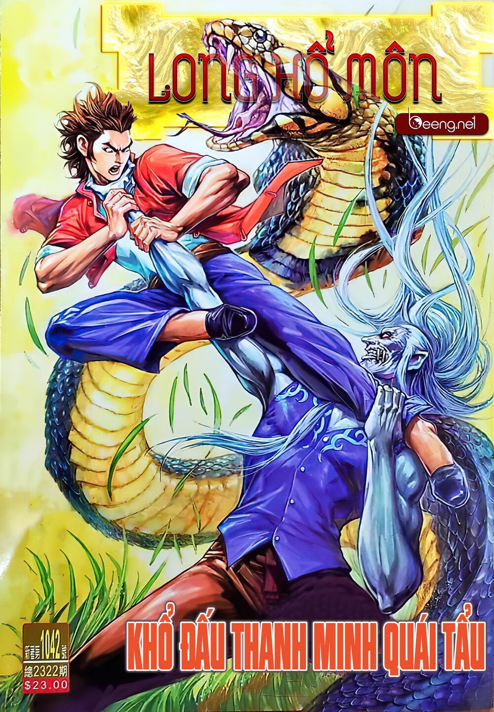 Long Hổ Môn Chapter 1042.1 - Trang 2