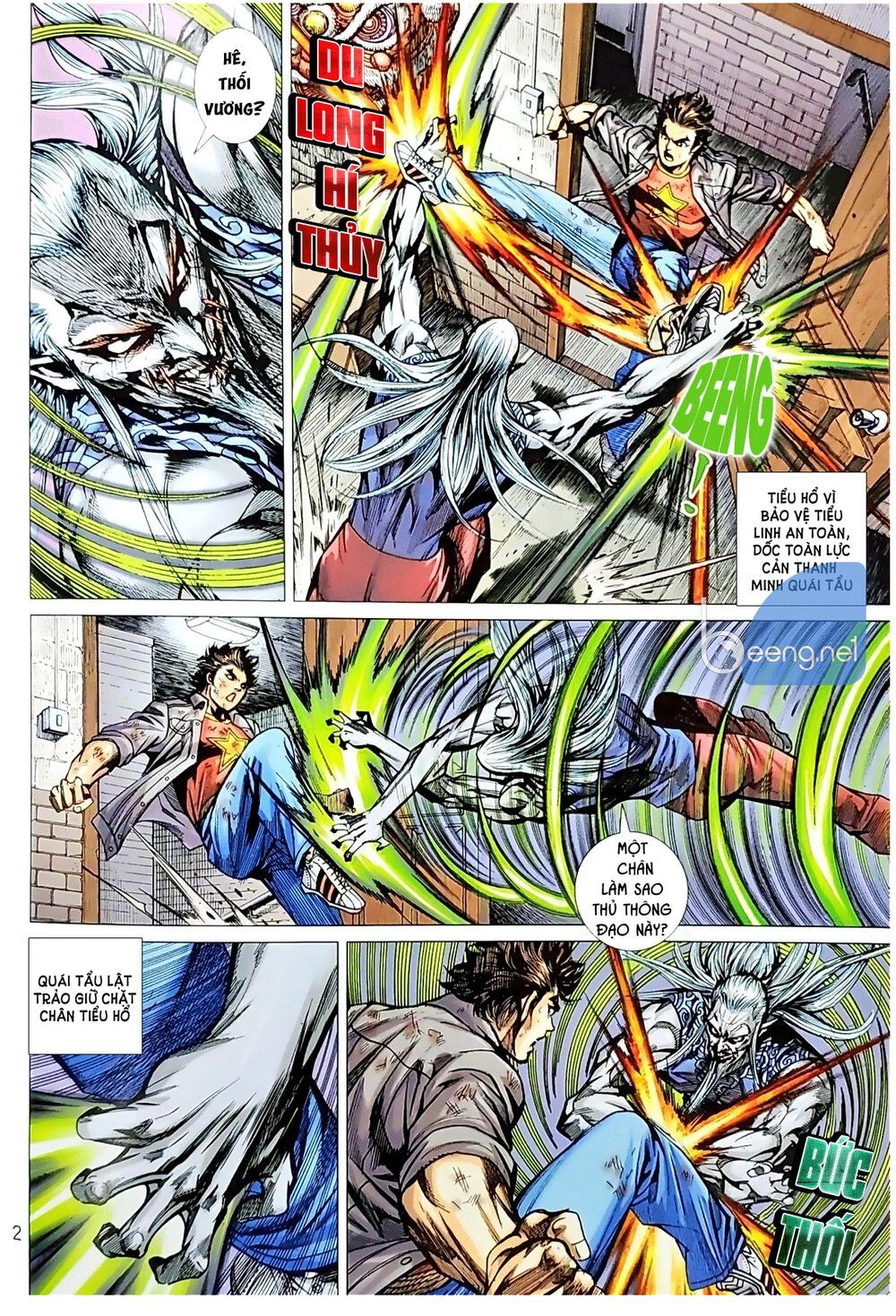 Long Hổ Môn Chapter 1042.1 - Trang 2