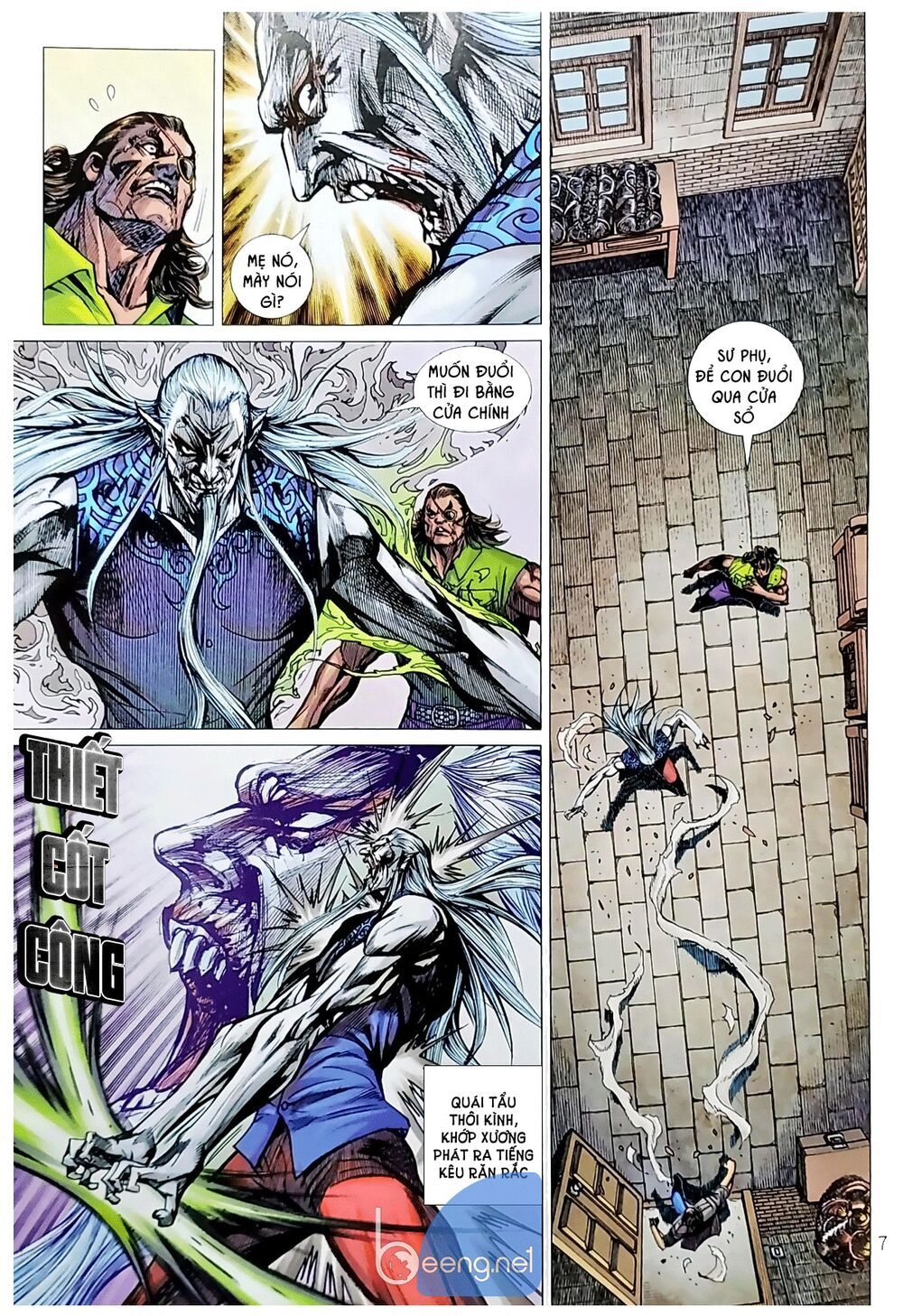 Long Hổ Môn Chapter 1042.1 - Trang 2