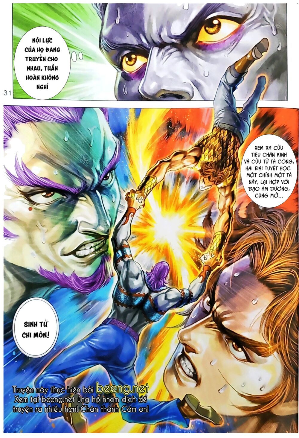 Long Hổ Môn Chapter 1042.2 - Trang 2