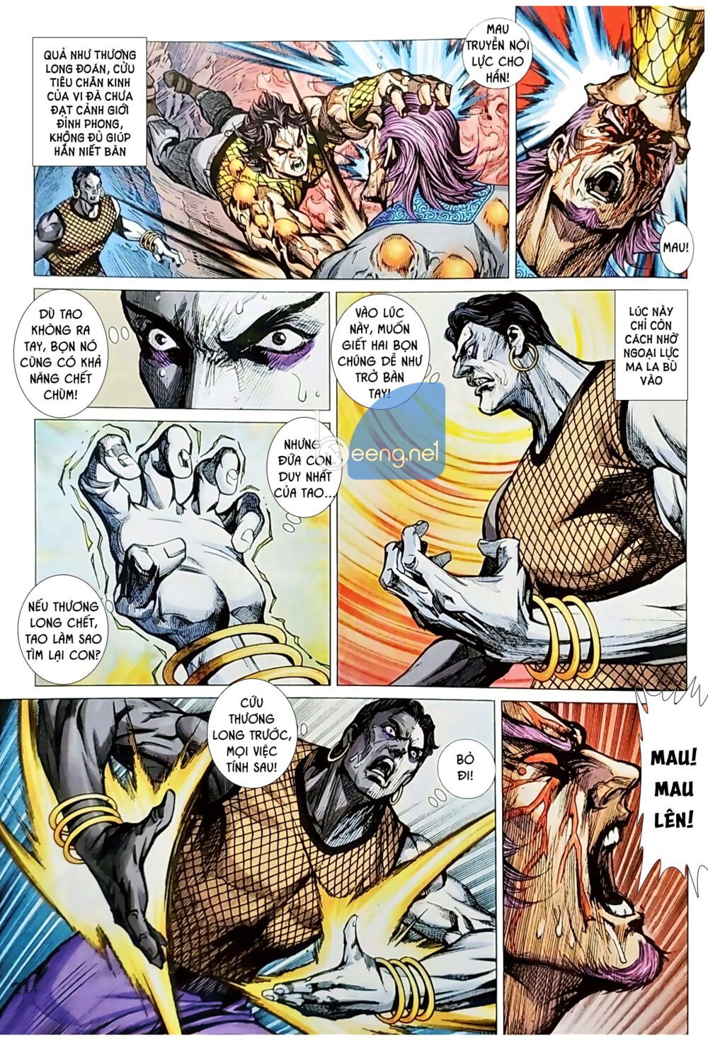 Long Hổ Môn Chapter 1042.2 - Trang 2