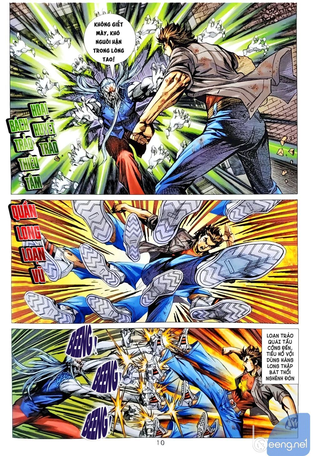 Long Hổ Môn Chapter 1043.1 - Trang 2