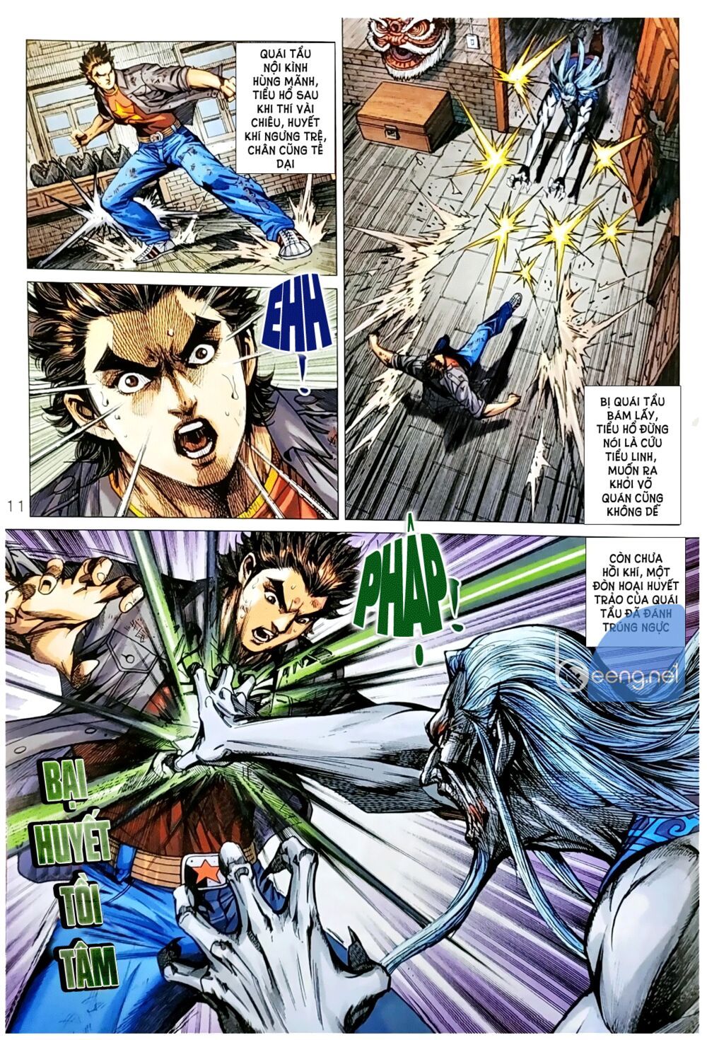 Long Hổ Môn Chapter 1043.1 - Trang 2