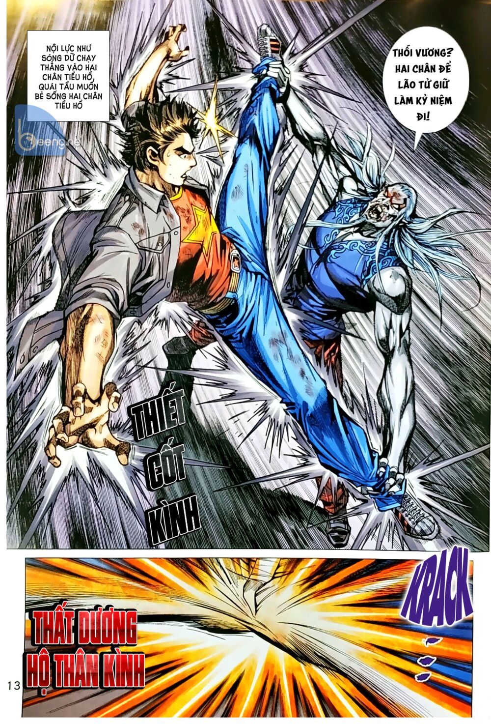 Long Hổ Môn Chapter 1043.1 - Trang 2