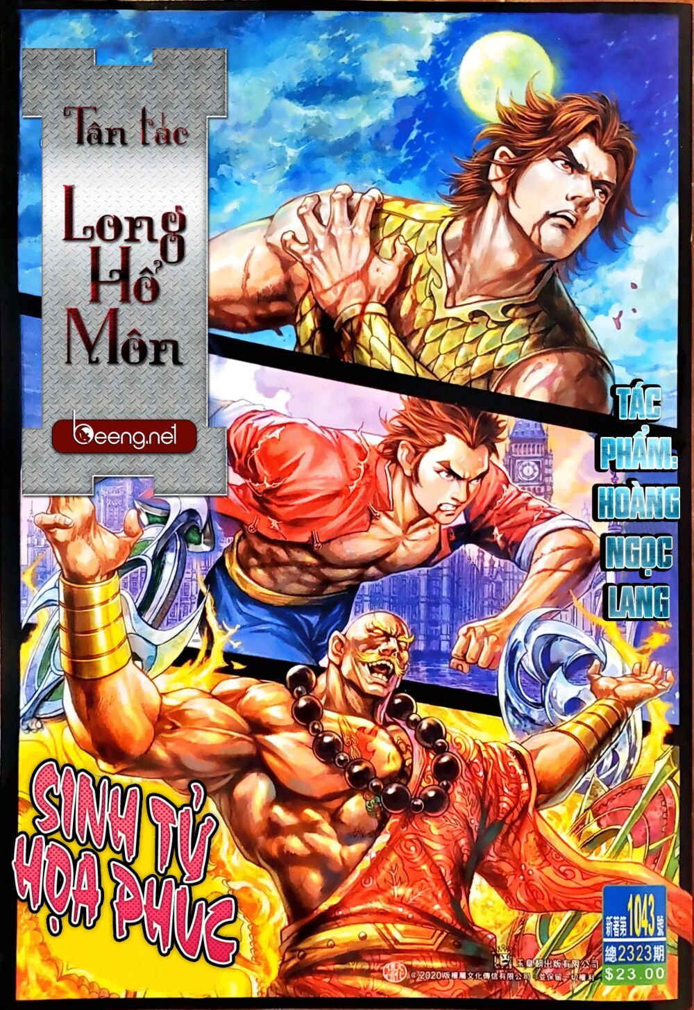 Long Hổ Môn Chapter 1043.1 - Trang 2