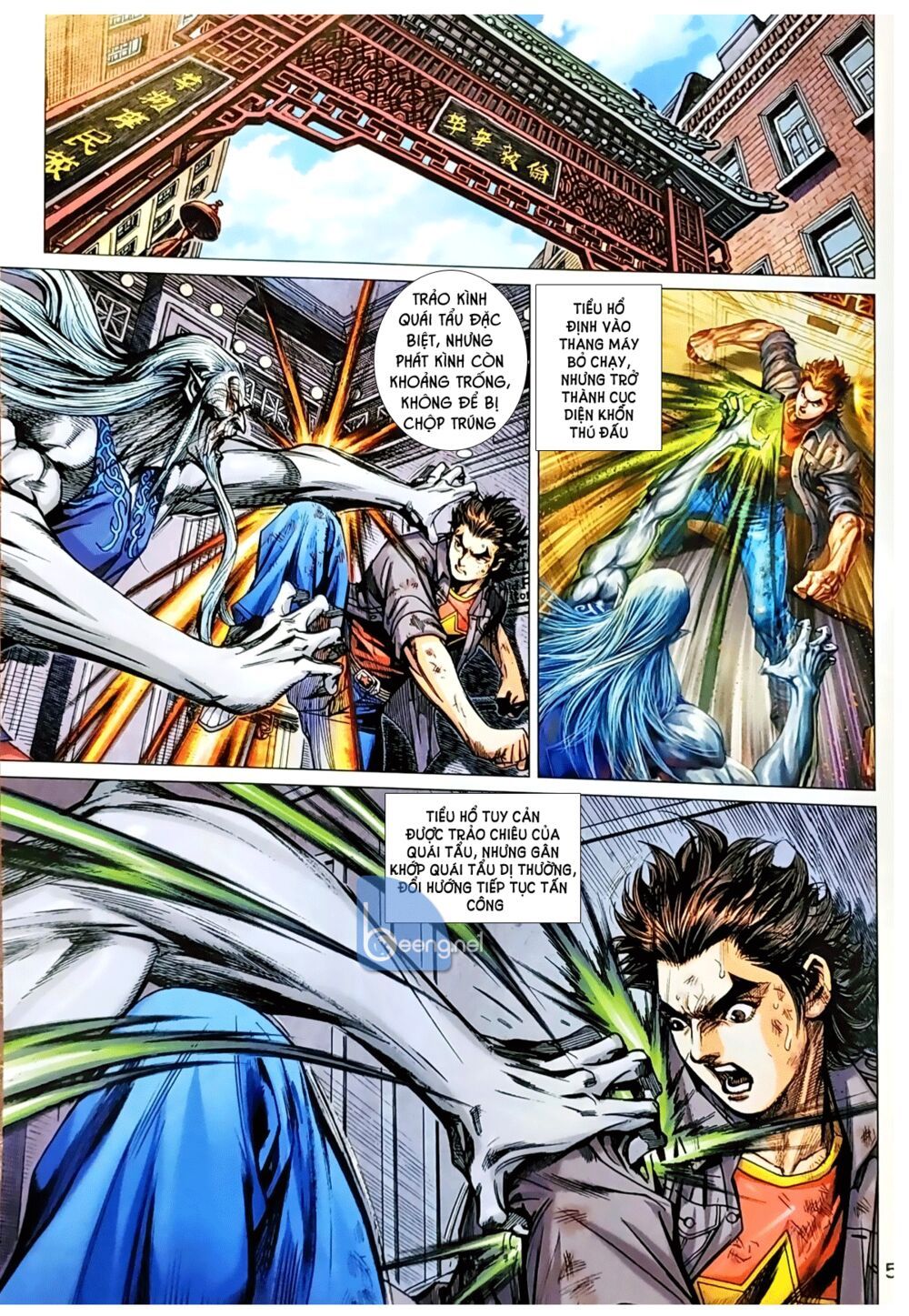 Long Hổ Môn Chapter 1043.1 - Trang 2