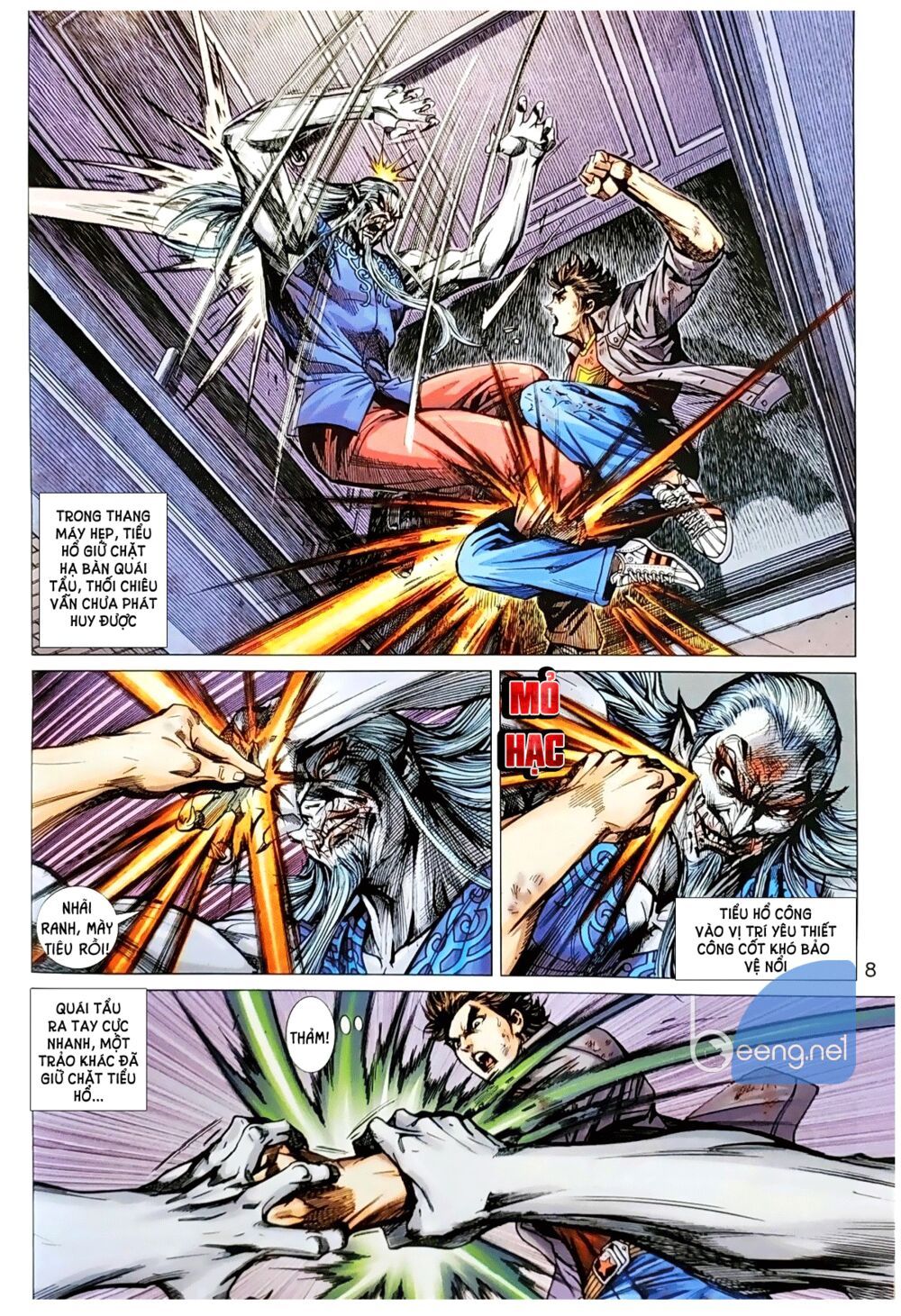 Long Hổ Môn Chapter 1043.1 - Trang 2