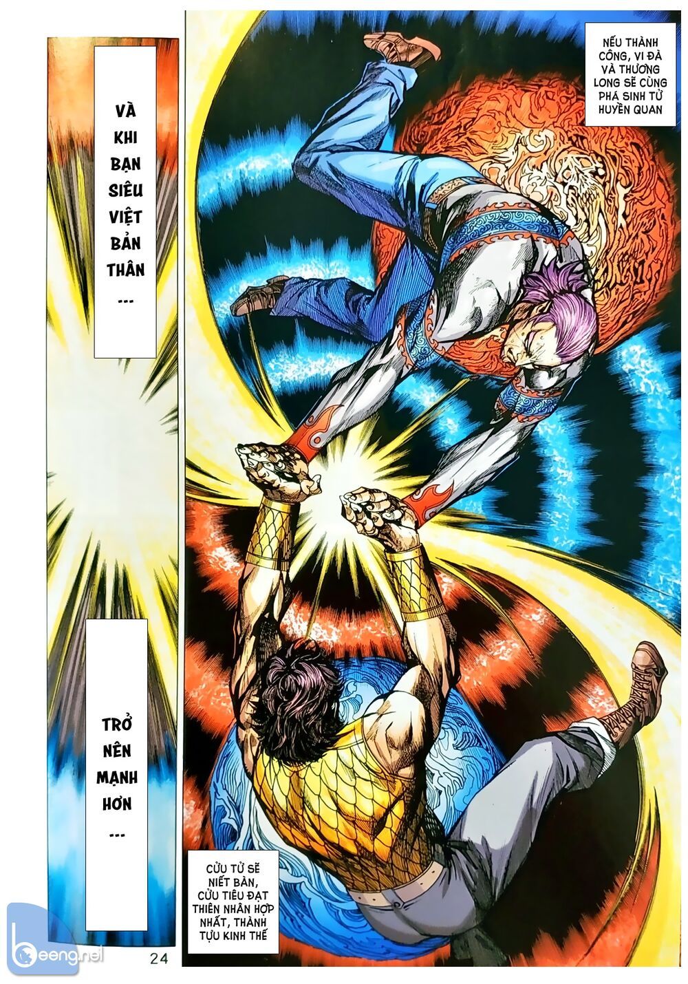 Long Hổ Môn Chapter 1043.2 - Trang 2