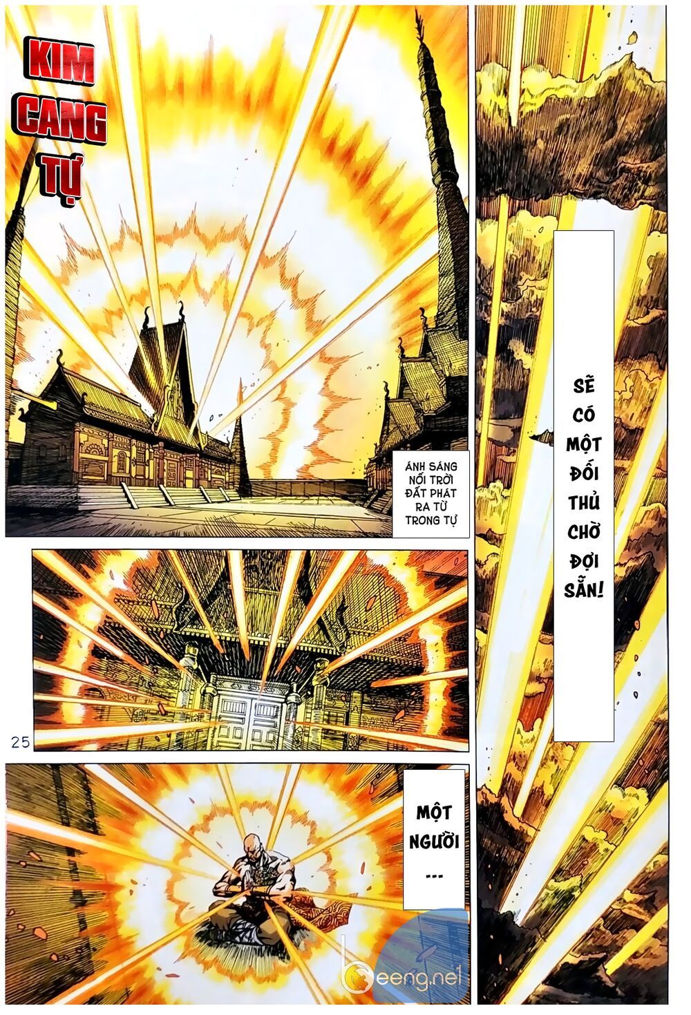 Long Hổ Môn Chapter 1043.2 - Trang 2