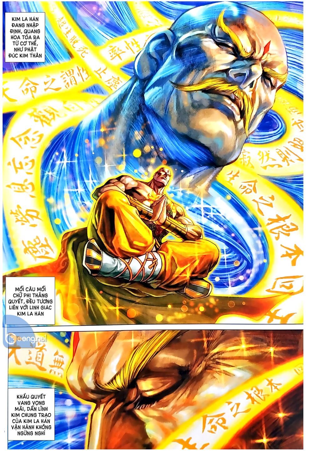 Long Hổ Môn Chapter 1043.2 - Trang 2