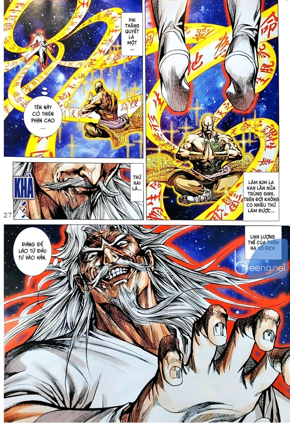 Long Hổ Môn Chapter 1043.2 - Trang 2