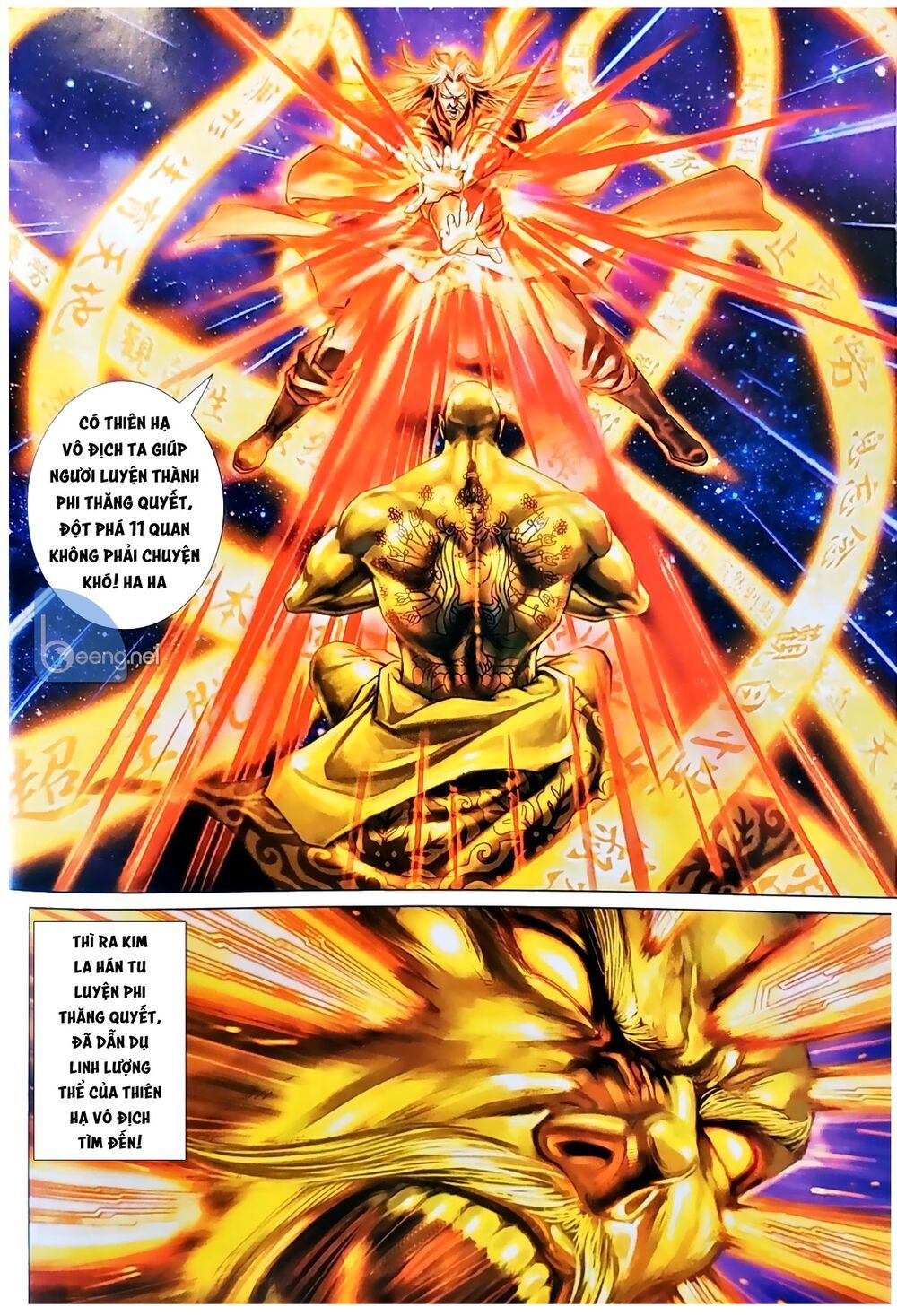 Long Hổ Môn Chapter 1043.2 - Trang 2