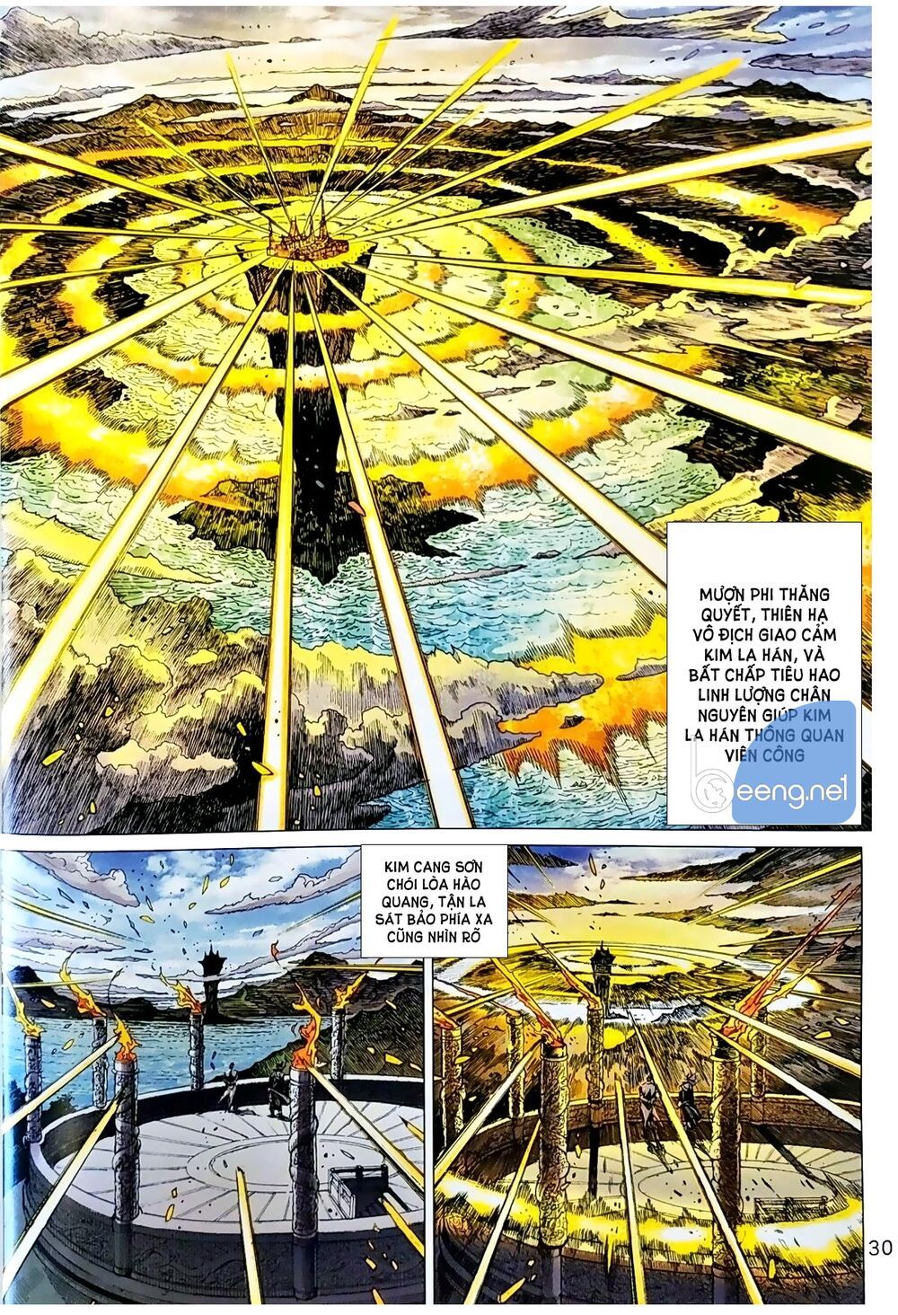 Long Hổ Môn Chapter 1043.2 - Trang 2