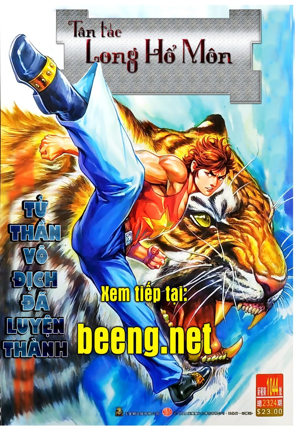 Long Hổ Môn Chapter 1043.2 - Trang 2