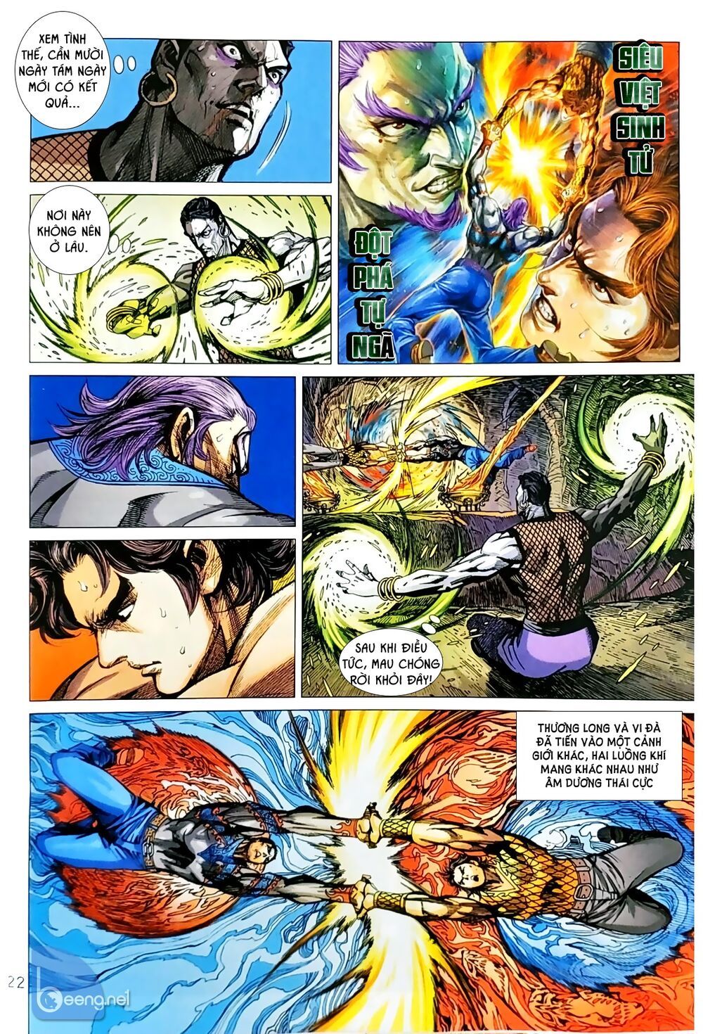 Long Hổ Môn Chapter 1043.2 - Trang 2