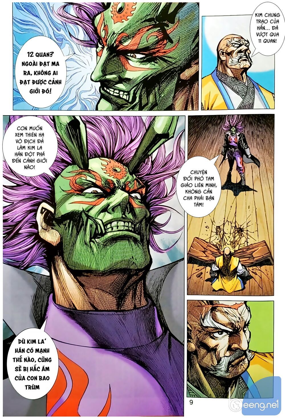 Long Hổ Môn Chapter 1044.1 - Trang 2