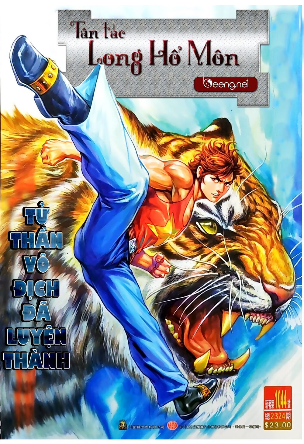 Long Hổ Môn Chapter 1044.1 - Trang 2