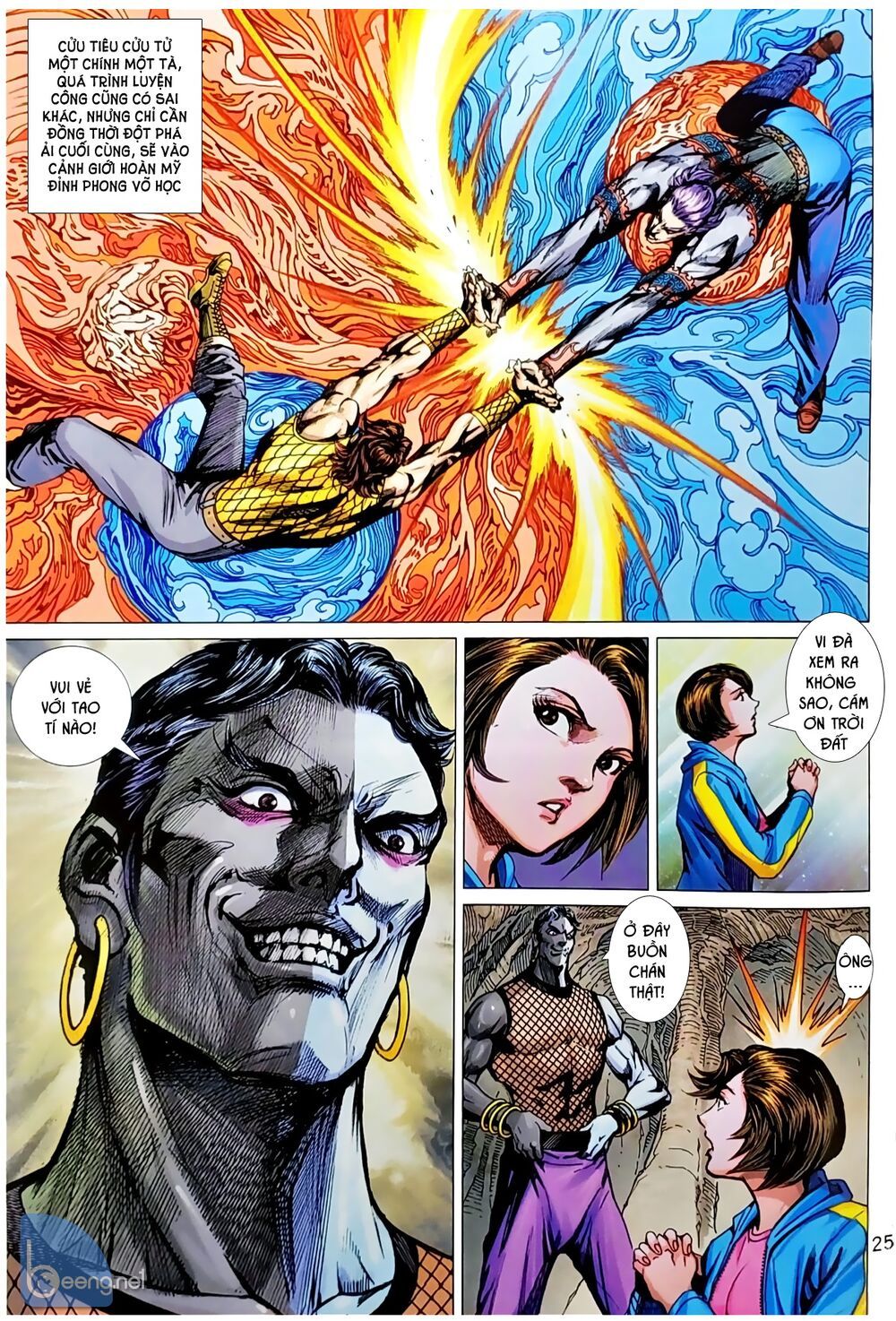 Long Hổ Môn Chapter 1044.2 - Trang 2