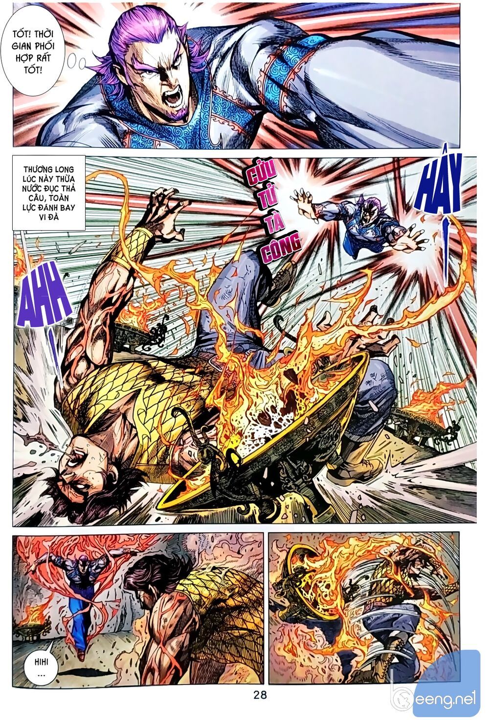 Long Hổ Môn Chapter 1044.2 - Trang 2