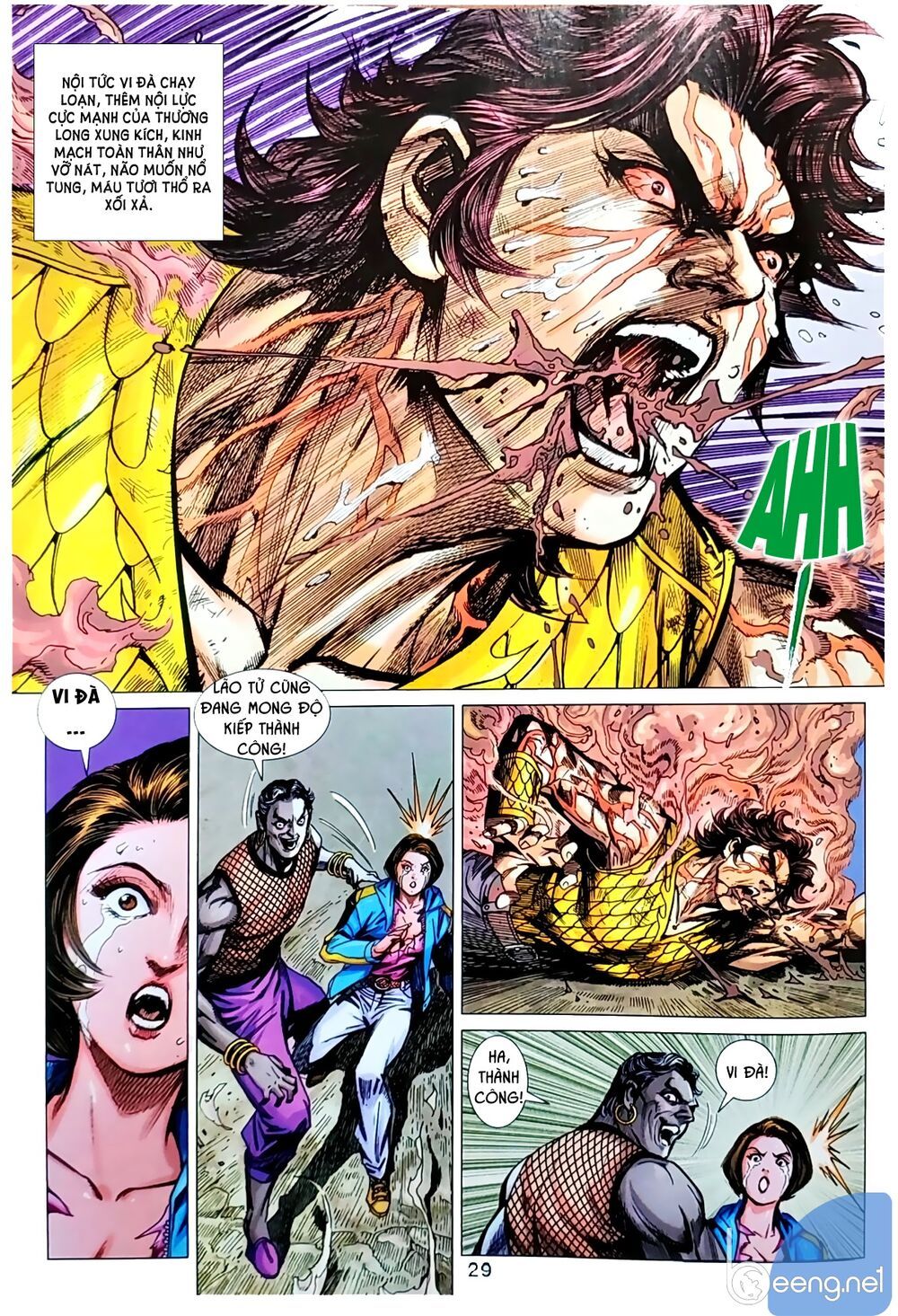 Long Hổ Môn Chapter 1044.2 - Trang 2